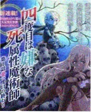 神马影院第七影院综艺专区封面