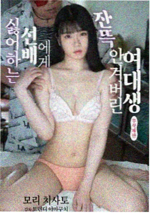 神马影院第七影院年代剧封面